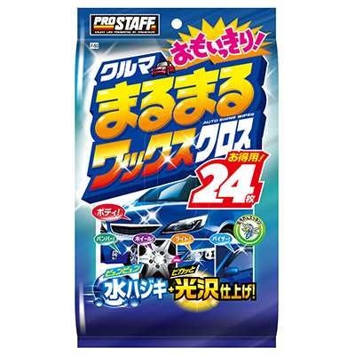 產品詳細資料
